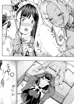 Page 10 of Kanojo no Imouto wa Nikushoku-kei Gal | My Girlfriend's Little Sister is a Carnivorous Gyaru Ch. 3