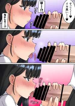 Page 8 of Isekai Kaeri no Chuunen Oyaji ga Gal JK-tachi ni Chikan Enzai o Fukkakerareta node Saimin Mahou de Shikaeshi suru Hanashi Zenpen