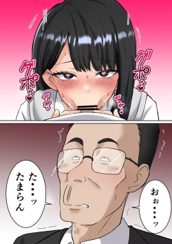 Page 9 of Isekai Kaeri no Chuunen Oyaji ga Gal JK-tachi ni Chikan Enzai o Fukkakerareta node Saimin Mahou de Shikaeshi suru Hanashi Zenpen