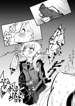 Page 114 of Futanari o Kakushiteiru Ojōsama wa Busaiki Shi Nagara Gamansuru