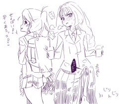 Page 371 of Futanari o Kakushiteiru Ojōsama wa Busaiki Shi Nagara Gamansuru