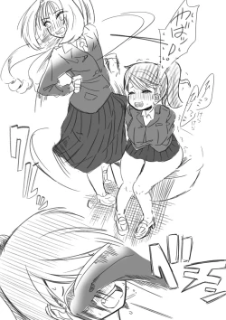 Page 373 of Futanari o Kakushiteiru Ojōsama wa Busaiki Shi Nagara Gamansuru