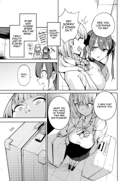 Page 24 of Shirogane no Shota Shuryousai ~Stress o Kaishou Suru Tame Mainichi ShotaInfinite Milking Arc