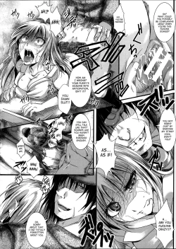 Page 12 of Girl's Seed