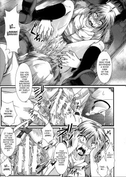 Page 13 of Girl's Seed