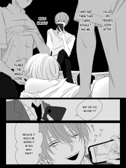 Page 12 of Tigridia Ch. 1-6