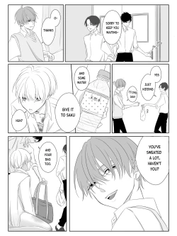 Page 21 of Tigridia Ch. 1-6