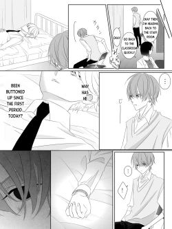 Page 44 of Tigridia Ch. 1-6