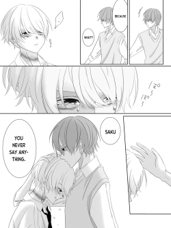 Page 51 of Tigridia Ch. 1-6