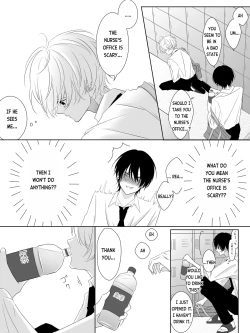 Page 56 of Tigridia Ch. 1-6