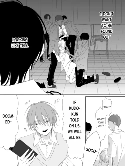 Page 72 of Tigridia Ch. 1-6