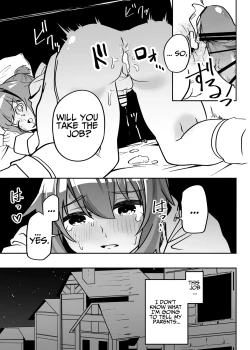 Page 11 of Munou Majutsushi Shounen Mazo Mesu Ochi | Inept Mage's Masochistic Femcorruption