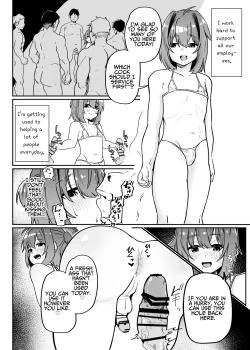 Page 28 of Munou Majutsushi Shounen Mazo Mesu Ochi | Inept Mage's Masochistic Femcorruption