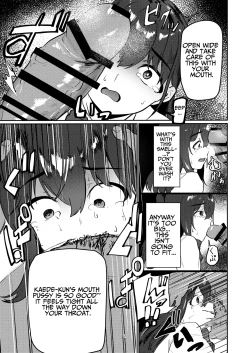 Page 7 of Oji-san Chinpo ni Otosareru | Corrupted By Ojisan Dick