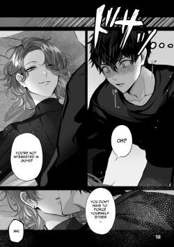 Page 12 of Bluemoon Night