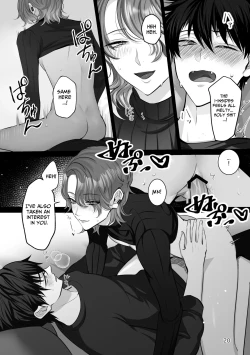 Page 20 of Bluemoon Night