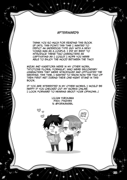 Page 28 of Bluemoon Night