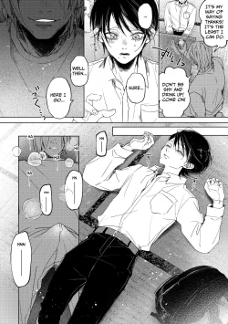 Page 7 of Nanato-kun no Sainan | The Misfortune of Nanato