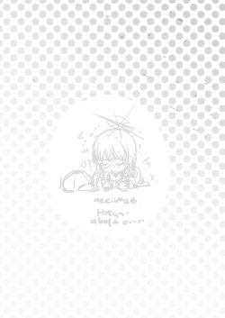 Page 20 of Saori no Heso Pero Hon｜沙織的甜美肚臍