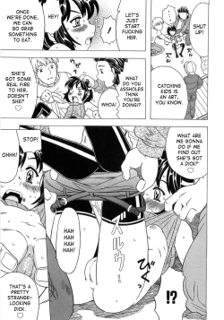 Page 123 of Alice Breaker Ch.1-8