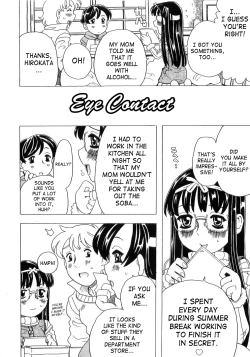 Page 38 of Alice Breaker Ch.1-8