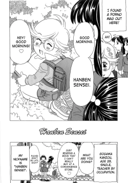 Page 70 of Alice Breaker Ch.1-8