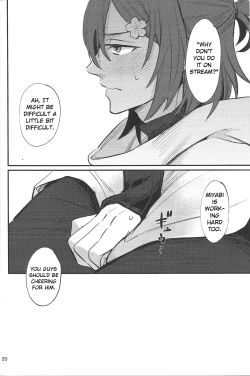 Page 19 of Diet  Koujou Kikan Genryou Hen | Diet Improvement Phase Weight-Loss Part