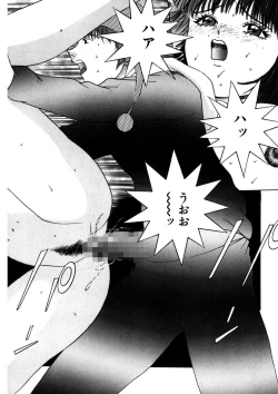 Page 61 of Purupuru Michiru