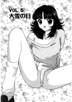 Page 84 of Purupuru Michiru