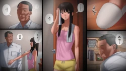 Page 5 of Chichi ga Musume o Okasu Toki 1-2