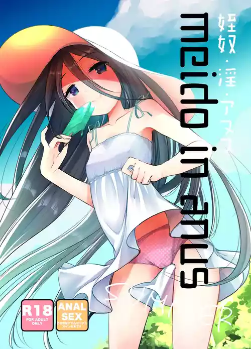 Download Shiyouzumi no Meikko o Ore no Onna ni Someru made