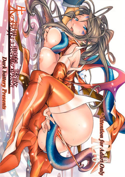 Download Shu no Shikai ha Akuma no Yuuwaku