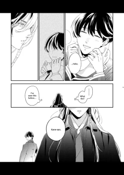 Page 13 of Kippu KaneHori Sairoku-shuu R18 | Quip’s KaneHori Reprint Collection