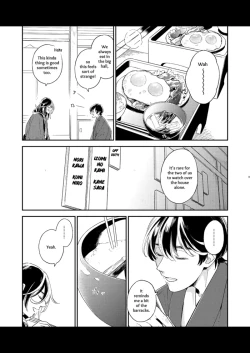 Page 7 of Kippu KaneHori Sairoku-shuu R18 | Quip’s KaneHori Reprint Collection