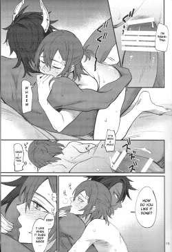 Page 14 of Diet  Koujou Kikan KinTra Hen | Diet Improvement Phase. Work-out Part