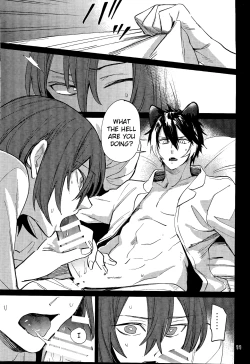 Page 10 of Tabi wa Michizure