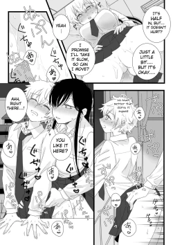 Page 24 of Futanari Joshi to Hatsu Ecchi Shimashita