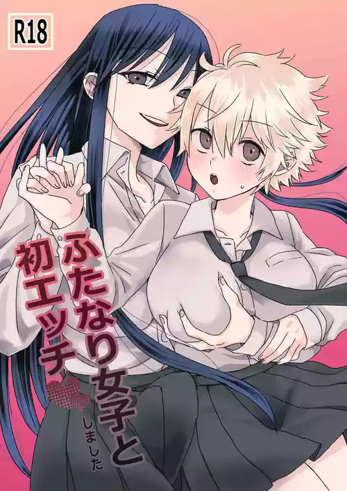 Download Futanari Joshi to Hatsu Ecchi Shimashita
