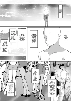 Page 3 of Kasshoku Gal ga Ore no Iyashi Natsu no Umi de Kyonyuu na Kanojo ga Tousen Shimashita. | This TanTitted Girlfriend at the Summer Beach