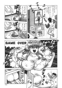 Page 134 of Momoiro Delivery Vol. 1