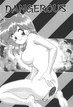 Page 136 of C + C wa?