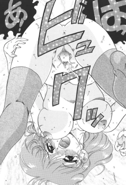 Page 157 of C + C wa?