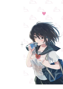 Page 2 of Hatsukano Memory | 初女友Memory