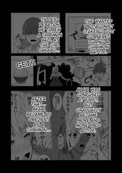 Page 4 of Okanemochi no Onnanoko o GET Shite Jibun Gonomi no Mesuinu ni Shitsukeru Hanashi.