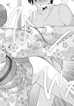 Page 112 of Kakko Tsuketetara Sex Oshietette Iwareta - I was trying to be cool and she asked me to teach her Sex... | 裝酷的我被要求教她做愛…