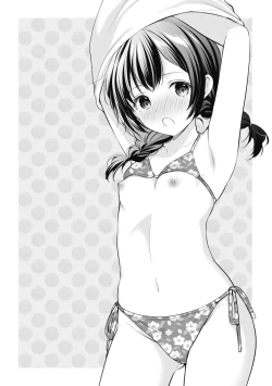 Page 116 of Kakko Tsuketetara Sex Oshietette Iwareta - I was trying to be cool and she asked me to teach her Sex... | 裝酷的我被要求教她做愛…