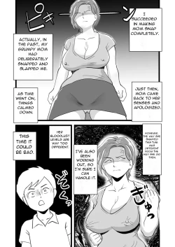 Page 11 of Kigen no Warui Haha wo Koufuku ni Saseta Musuko - The Son Who Made His Grumpy Mother Happy