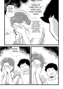 Page 25 of Kigen no Warui Haha wo Koufuku ni Saseta Musuko - The Son Who Made His Grumpy Mother Happy