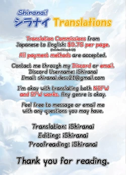 Page 8 of Shiriai kara Azukatta Ko ni Otosarechau Kanojo