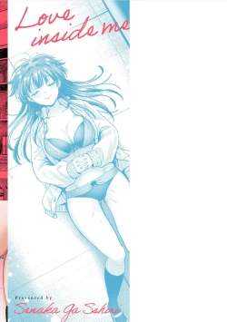 Page 166 of Ai o Sosoide - Love inside me